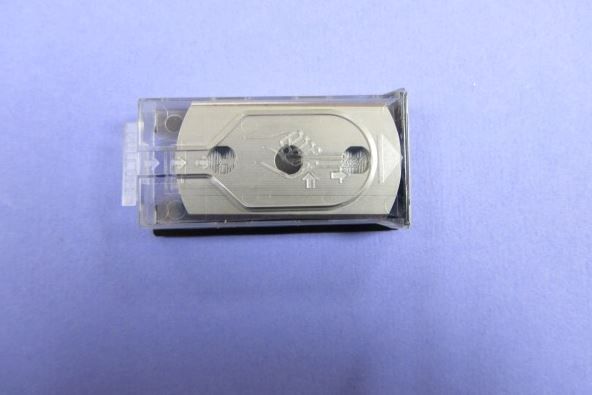 RED JUTE CUTTER BLADES (10 Blades) 262-110-000